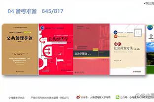 开云app在线登录入口下载官网